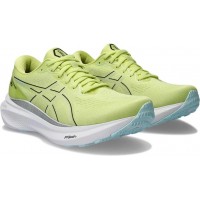 Asics Gel-Kayano 30 Glow Yellow White