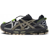 Asics Gel-Kahana 8 Graphite Grey Sheet Rock