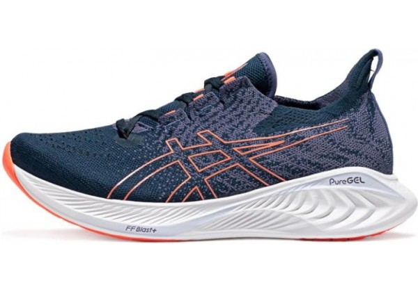 Asics Gel-Cumulus 25 Navy Blue