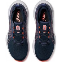 Asics Gel-Cumulus 25 Navy Blue